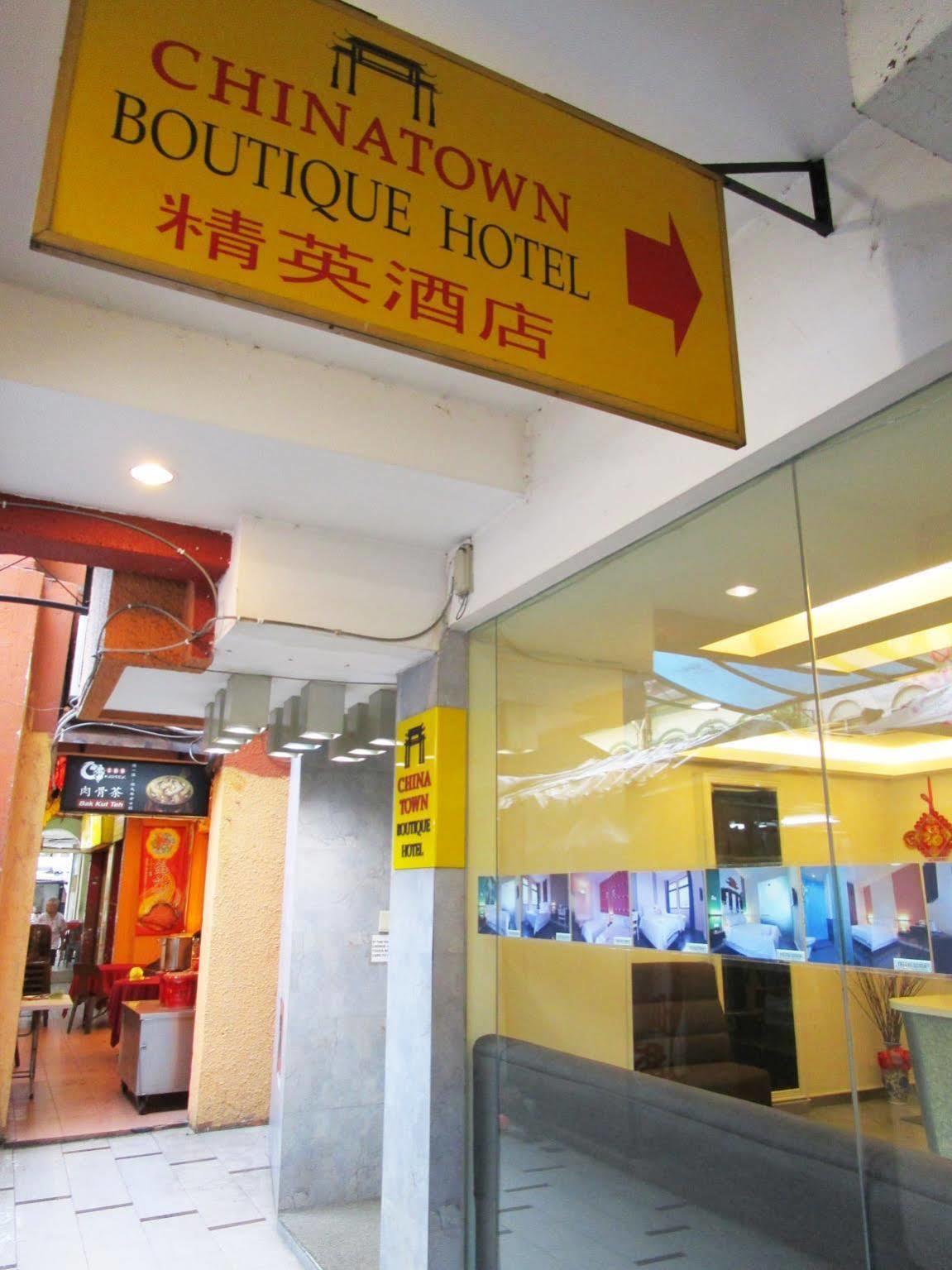 Chinatown Boutique Hotel Kuala Lumpur Exterior photo